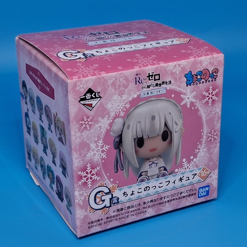 Figurina bandai - g),
