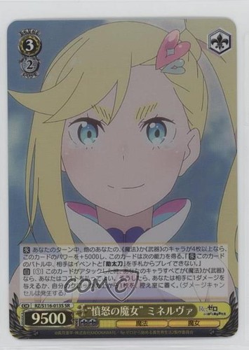2024 bianco nero ccg - bianco,