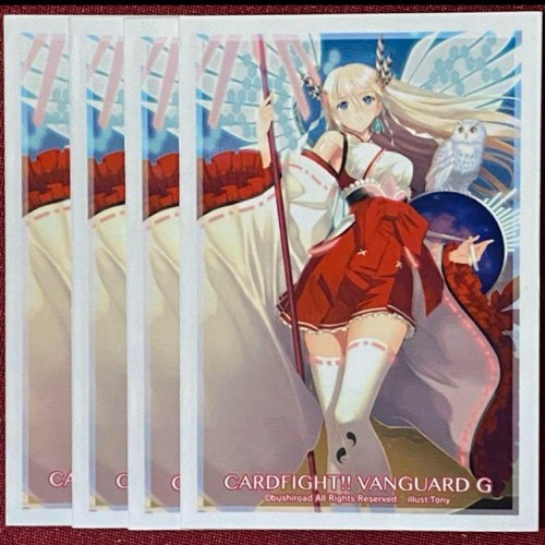 Cardfight vanguard g card - g,